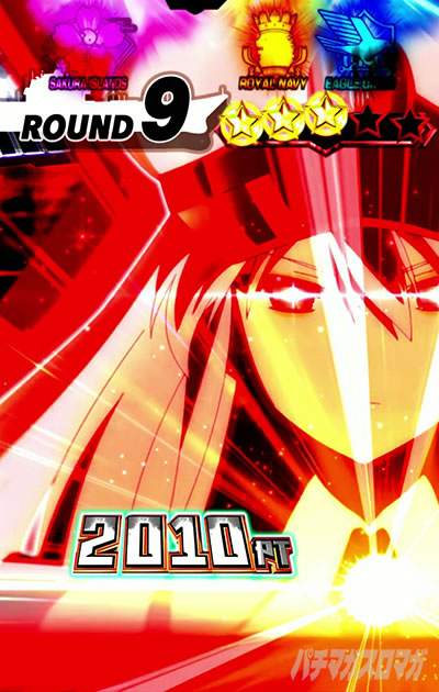 e アズールレーン2 THE ANIMATION 超次元　エンタープライズエフェクト